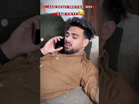 Jab biwi mayke hoti he 😂 @SonaNayak914 #youtubeshorts #youtubeshorts #comedy #sagarmeena #viral