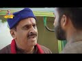 Urdu short story    new drama 2024  prince akbar tv official