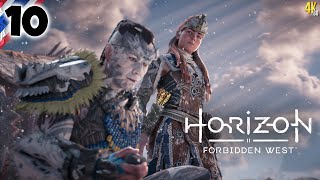 Horizon II: FW #10 กำแพงปาฏิหาริย์