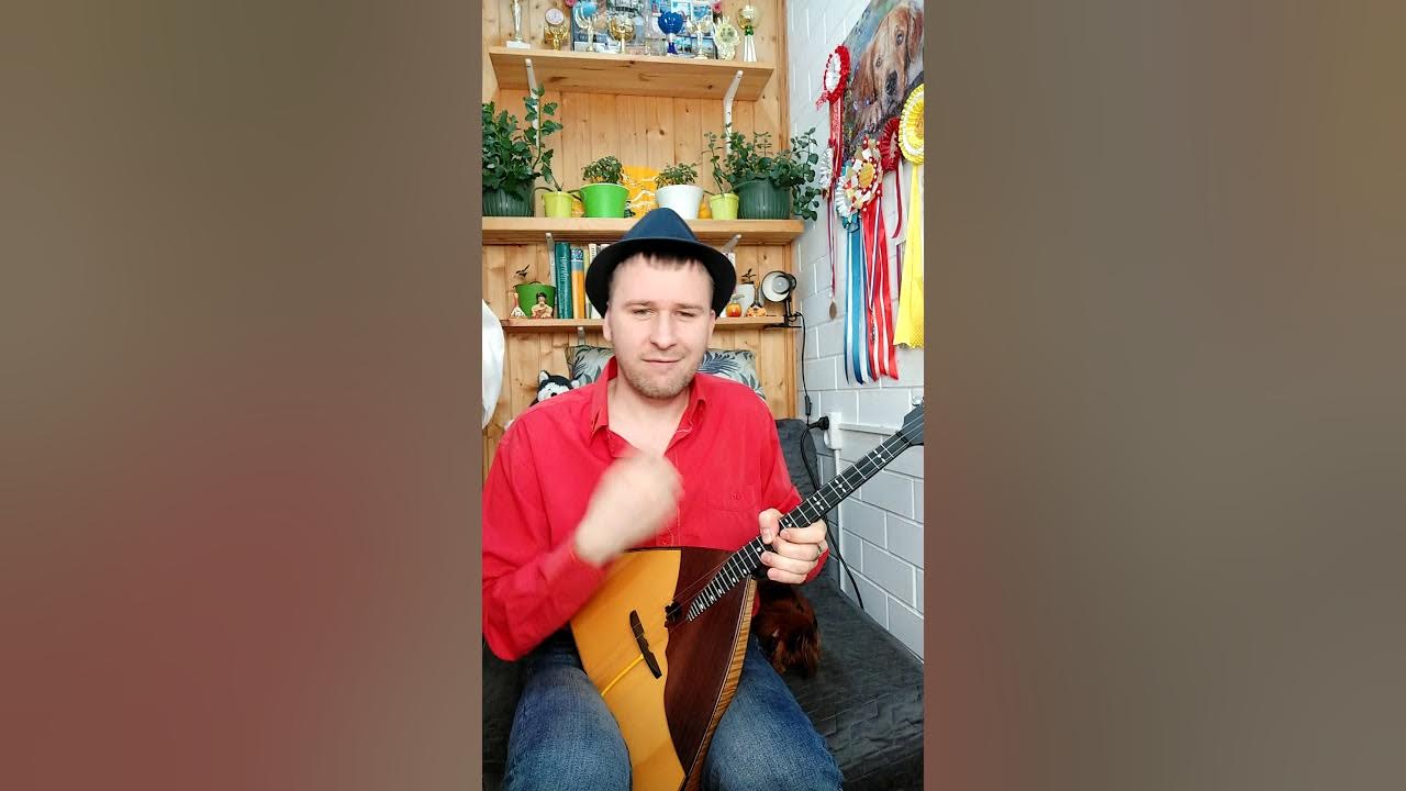 цыганочка на балалайке
