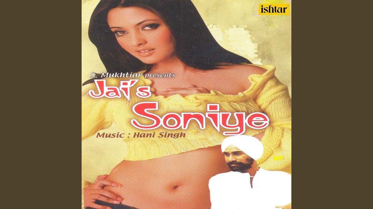 Nishani Gori (Full Audio)