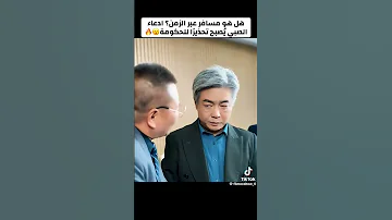 علم الجزائر العلم Movie الجزائر المغرب مسلسلات ابوني ياك باطل خوتي اكسبلور 