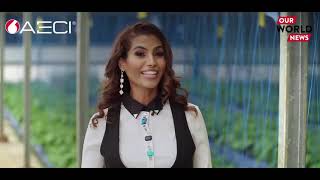AECI Plant Health - NuWay