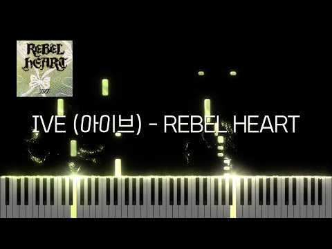 REBEL HEART - IVE (아이브)
