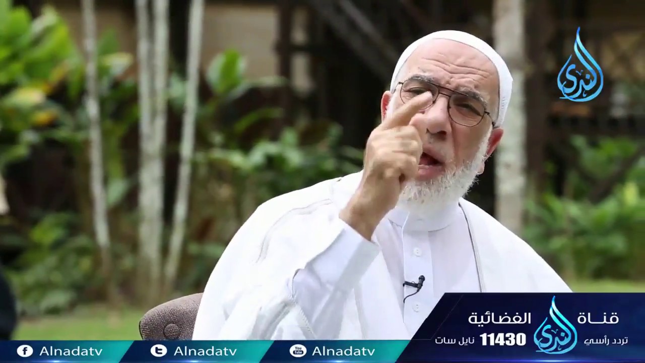 الأدب - دينا قيما (14) الشيخ عمر عبد الكافي والشيخ محمد راتب النابلسي