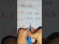 Square Root #highlights #viral #viralshorts #viralreel