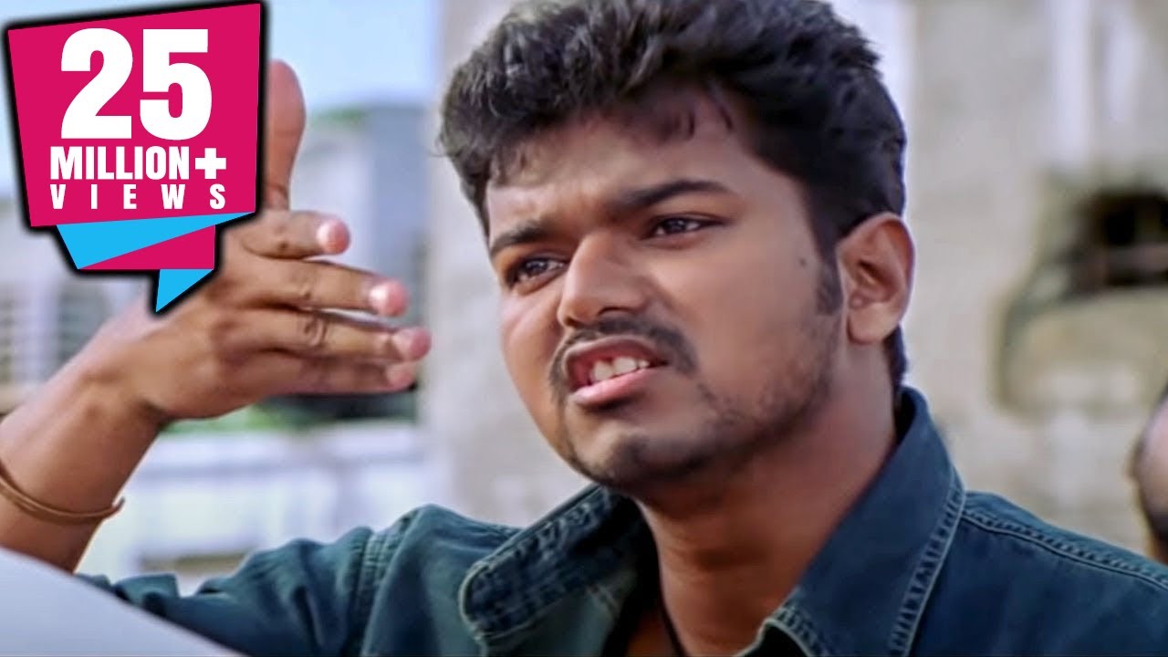 यमराज तू होगा यहाँ का डॉन लेकिन तू अपुन के लिये सिर्फ ज़मीन की धूल हैं | विजय ज़बरदस्त डायलॉग | दम २