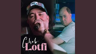 انت شيطان فصيفت ملاك                      سمعها