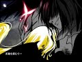 KAITO | Megurine Luka | Shooting Star