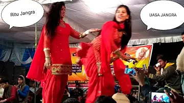 USHA JANGRA & RITU JANGRA NEW SEXY DANCE HARYANVI _ STAGE DANCE HARYANVI DANCE