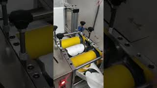 Underarm Sweat Pads Machine 🔥 | PHC Machines