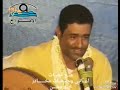 علوي فيصل صون سر الحب مخدرة الموزعي علوي فيصل صون سر الحب مخدرة الموزعي