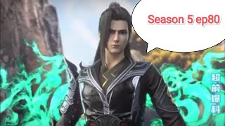 Btth s5 ep80 explation in hindi