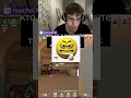 #valorant #valorantclips #twitch #твичстрим #1v5ace #cs2 #funnystreammoments #core #memes #funny