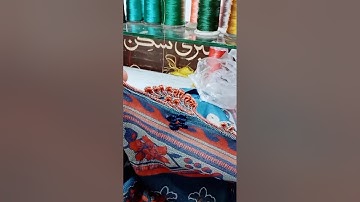 new pico dezine short2024#piko #foryou #piko