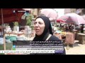 استطلاع رأى الشارع المصري عن ارتفاع الأسعار