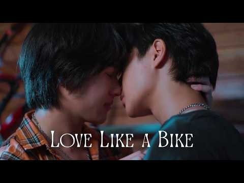 [BL] Love Like a Bike BL Series 💓🚲 Three Brothers, Three Stories
