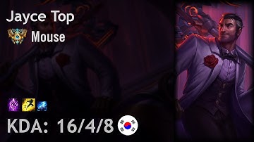 Jayce Top vs Maokai - Mouse - KR Challenger Patch 6.24