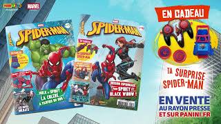 Spider-Man, le magazine officiel à retrouver au rayon presse ! 🕸️