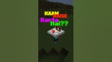 How comparator actually works??