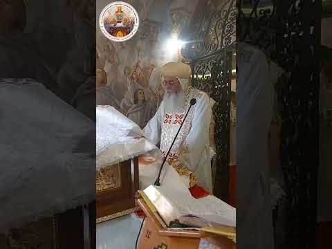 القداس الالهى اليوم الجمعه الموافق 12 9 2025م 2 توت 1742 ش بحضور الانبا انطونيوس مطران القدس