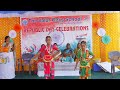 Maha ganpati manasa smarami welcome song dance performance for republic day 2023