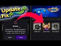 Carrom Pool v18.10.2 This Version Not Supported | Snake Engine Big Update Fix 💯