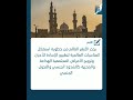 إفتتاح أولمبياد باريس 2024 ايحاءات جنسية وترويج للشذوذ وإساءة للمسيح عليه السلام إفتتاح أولمبياد باريس 2024 ايحاءات جنسية وترويج للشذوذ وإساءة للمسيح عليه السلام