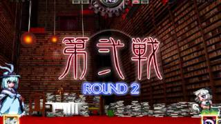 [Match 02]Eduardo (Youmu) vs Salanzer (Iku) Touhou 12.3 (1.10) Hisoutensoku