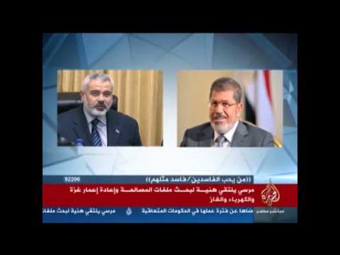 موجز أخبار الثّالثة عصرًا