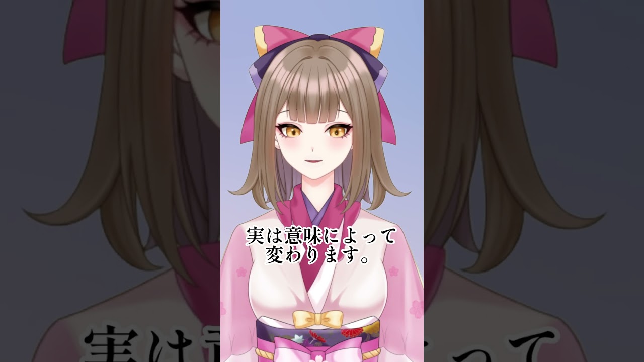 大丈夫ですは英語で何て言う?