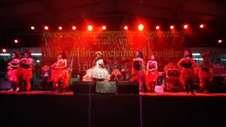 ครูบางกอกมหานคร (งานวัดลาดบัวขาว ลูกทุ่งไทยEP2)
