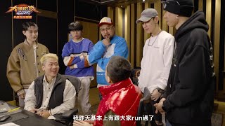 PepperCan Studio - 大嘻哈時代二番外篇主題曲製作