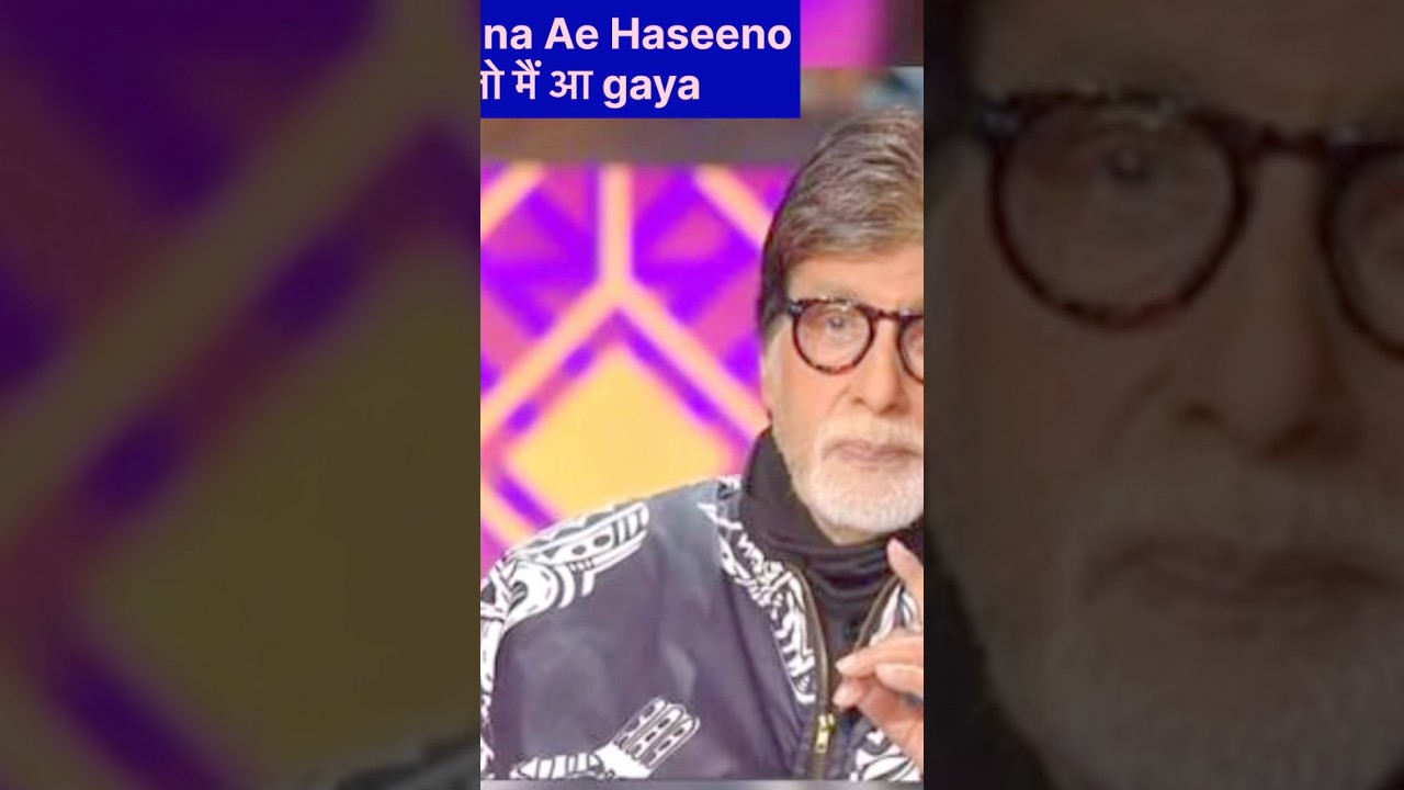 BACHNA AE HASEENO लो मैं आ GAYA on piano 