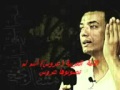 يابلادي يارحبة 3