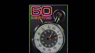 1993 60 Minutes TV spot