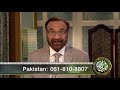 FER 349 Masihi larkyon se jinsi ziaditi ke barhte huey waqiyat? Asbab aur hul (Hisa Dom)