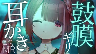Yuni CH. 切熊ゆにの配信のサムネイル画像