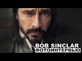 Bob Sinclar - #GZK | с русскими субтитрами. Выпуск 90