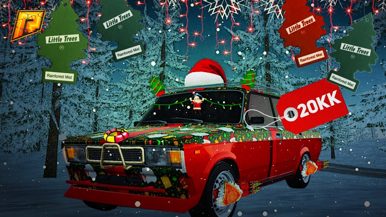 ПОДГОТОВИЛСЯ к ЗИМНЕМУ ОБНОВЛЕНИЮ на РАДМИР КРМП? RADMIR CRMP!