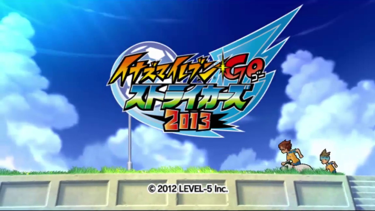 inazuma eleven go strikers 2013 pc download