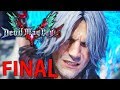 Devil May Cry 5 - FINAL ÉPICO!!!!!!! [ PS4 Pro - Playthrough ]