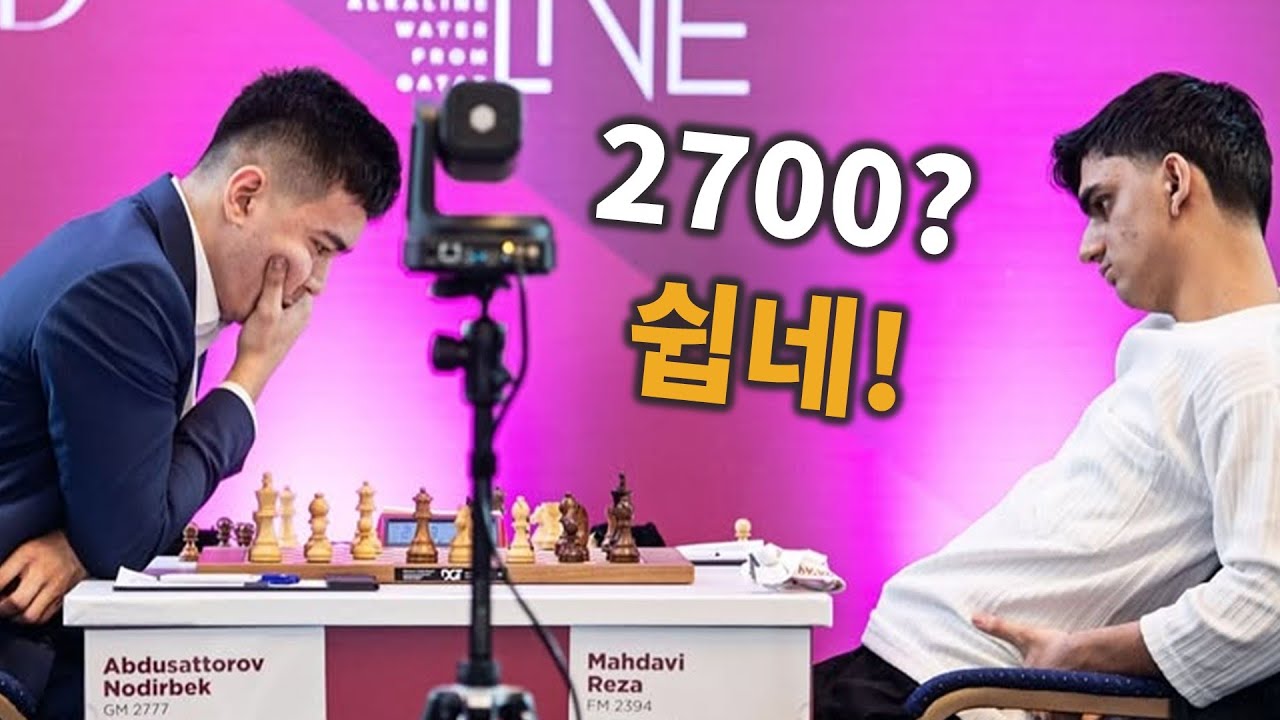 수 계산 실수가 불러온 대형 사고!