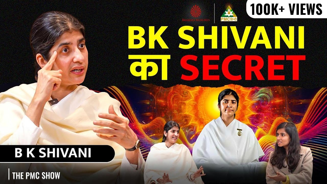 BK Shivani On The Secrets to High Vibrational Living | Meditation In Action | The PMC Show