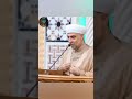 الأستاذ محمود الهواري الشيخ محمد علي الملا كلكم راع 
