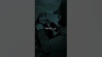 شو رايك نعمل فتلة ابو ورد ونركب هالسيارة 