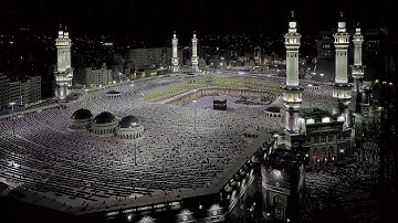 Surah Al Qadr | (Arabic: سورة الـقدر ) | Sheikh Abdul Rahman Al-Sudais.