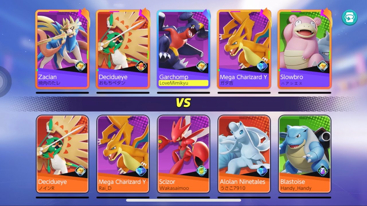 Có thể nào mà thắng không thôi được không chứ mình không thích thắng thua xen kẽ