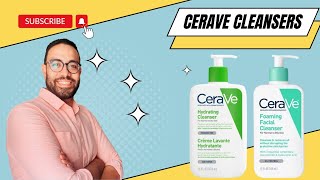 هل غسول Cera ve مناسب لبشرتي  مقارنة بين غسولات سيرا ڤي للبشرة Cera Ve Facial Cleansers