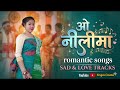 ओ न ल म Oh Nilima New Hindi Romantic Song Video 2026